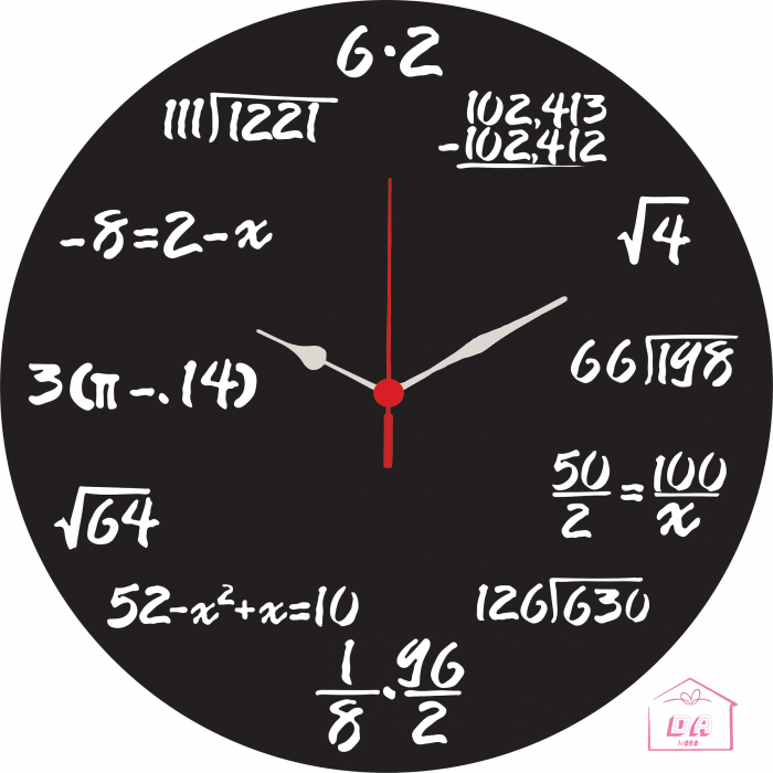 ceasmatematicadecupat [2]