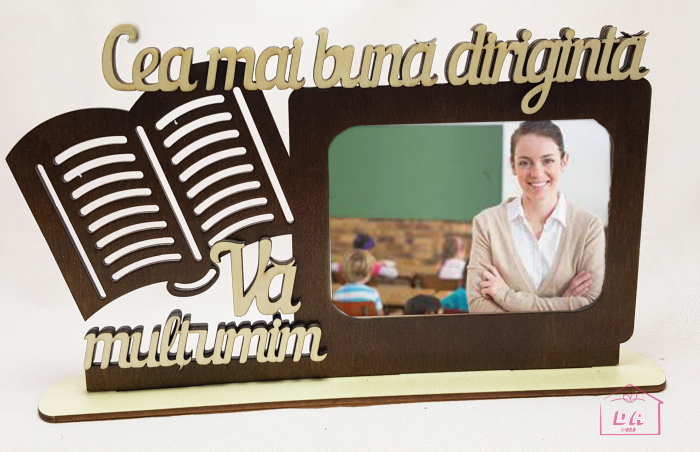 ramadiriginta [3]