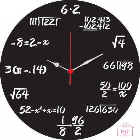 ceasmatematicadecupat [1]