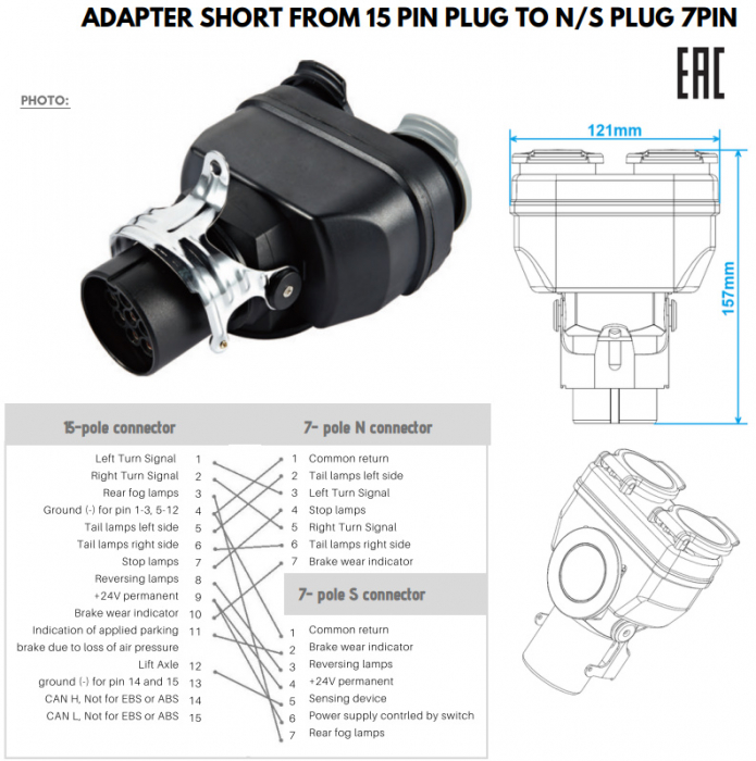 ≥ Adapter 7,5 400 mA nr. 80-002181-00 (Nieuw) — Speelgoed