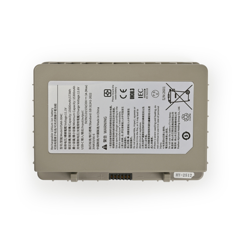Baterie Interna, 15600 mAh, pentru Frigidere Portabile Seria VIGO, Gri [10]