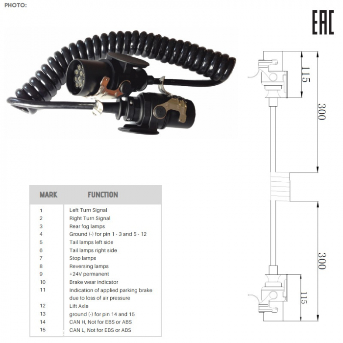 Cablu electric ADR, spiralat remorca, 15 Pini, 3.8m, 24V - Truck LED AKC1261 [2]