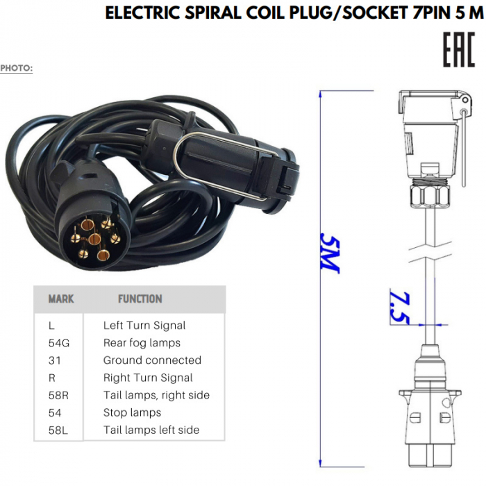 Cablu electric remorca, prizastecher, mamatata, 7 PINI, 5m - Truck LED E1223 [3]