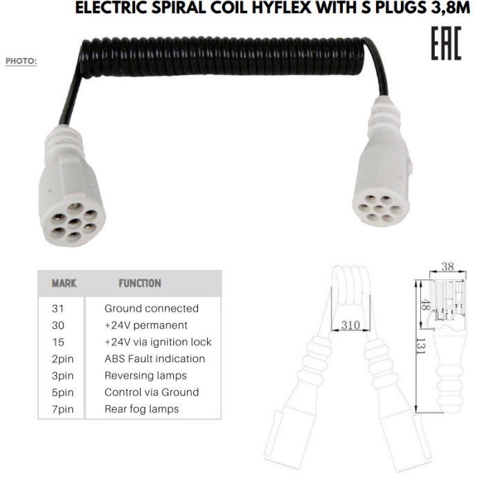 Cablu electric spiralat, 7pini, tip S, 3.8m, 24V, HYFLEX - Truck LED E1215 [4]