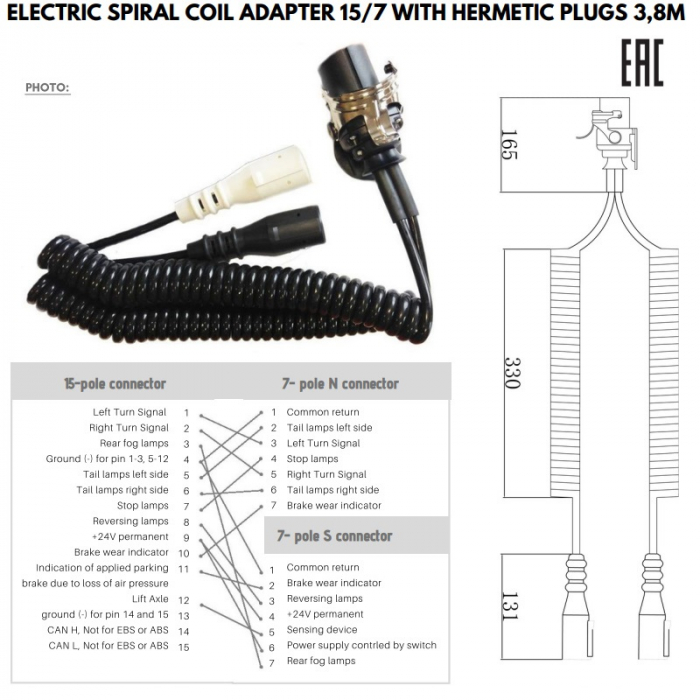 Cablu electric spiralat, adaptor priza, Tip Y, NS, 15 pini la 2 x 7 pini, 1577, 24V, 3.8m - Truck LED E1201-A [3]