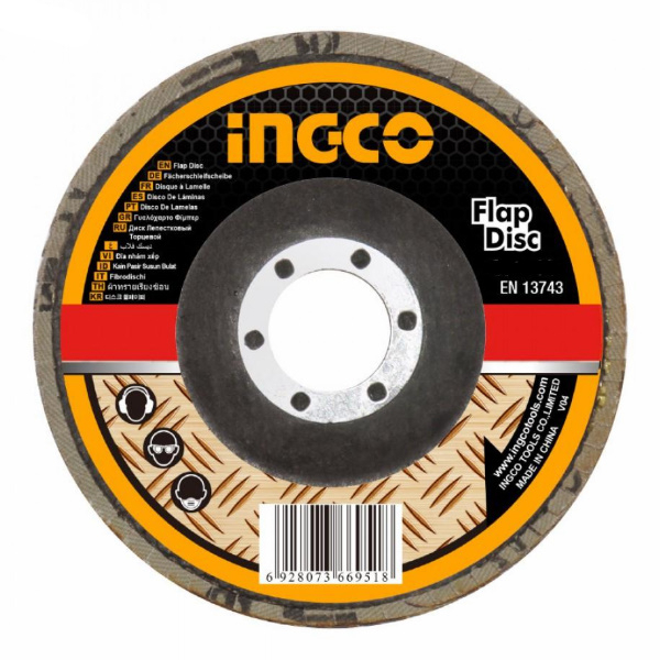 Disc abraziv lamelar pentru metal 125mm P40, P60, P80 [2]