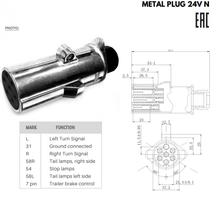 Fisa, stecher din aluminiu cu 7 pini, tip N, 12V - Truck LED E1266-A [5]
