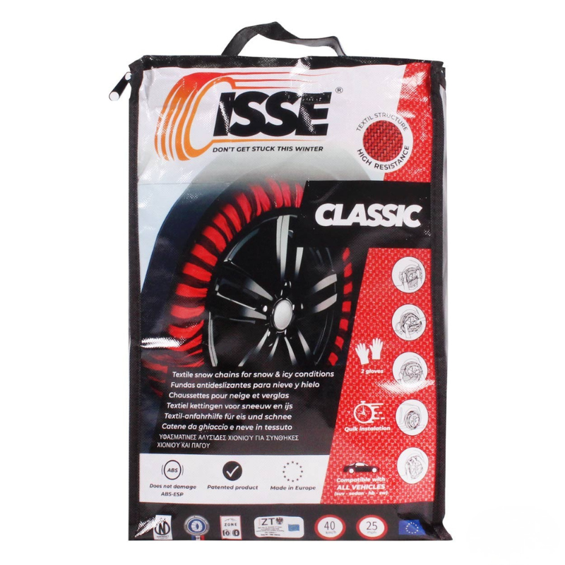 Lanturi antiderapante textile marimea 66, compatibile R14, R15, R16, R17, R18, R19, R20, set 2 bucati [2]