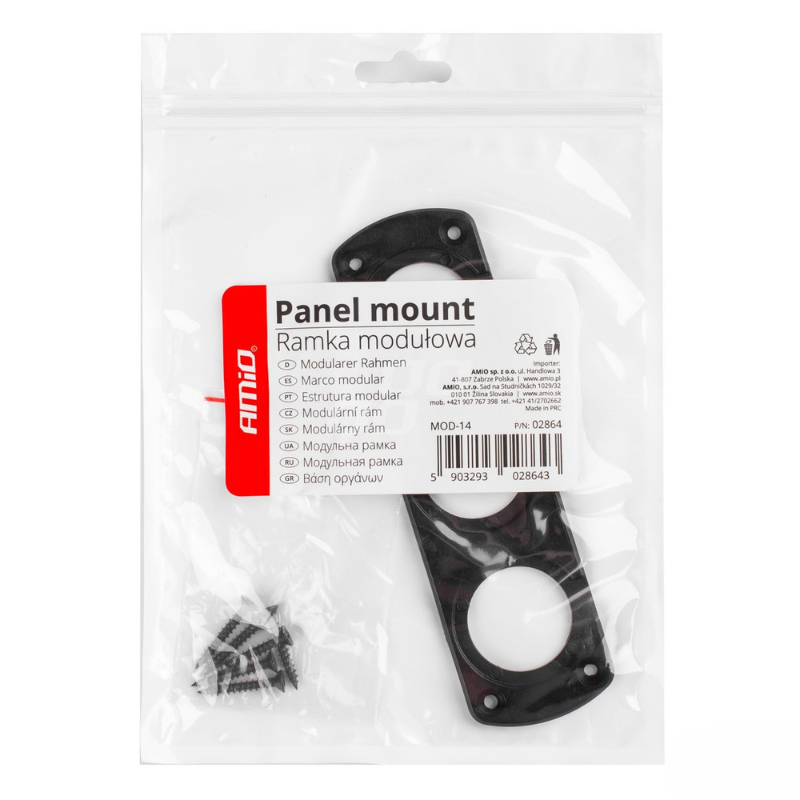 Panou Suport Incastrabil 3 Gauri pentru Prize Auto [4]