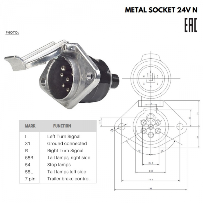 Priza metalica electrica pentru remorca cu 7 pini, tip N, 24V - Truck LED E1233-A [3]
