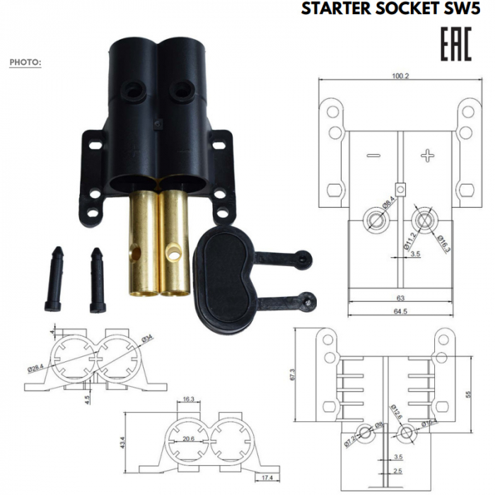 Priza rapida de alimentare curent 1224V, mama - Truck LED E1305 [3]