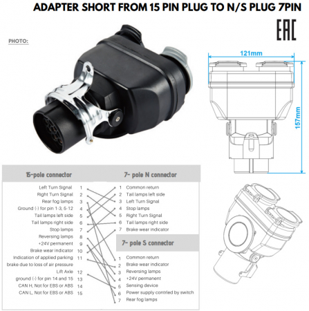 Adaptor scurt tip Y, 15 Pini la 2 x 7 Pini, NS, 24V - Truck LED E1280-A [1]