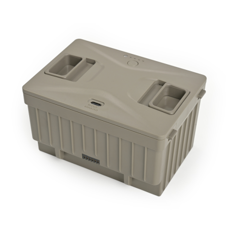 Baterie Interna, 15600 mAh, pentru Frigidere Portabile Seria VIGO, Gri [2]
