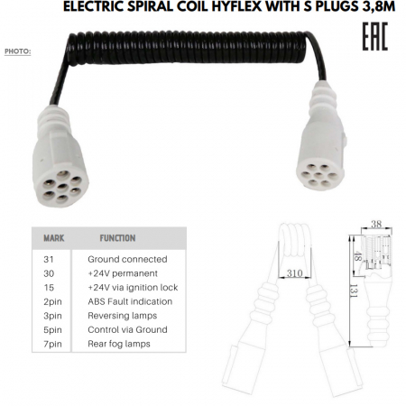 Cablu electric spiralat, 7pini, tip S, 3.8m, 24V, HYFLEX - Truck LED E1215 [3]