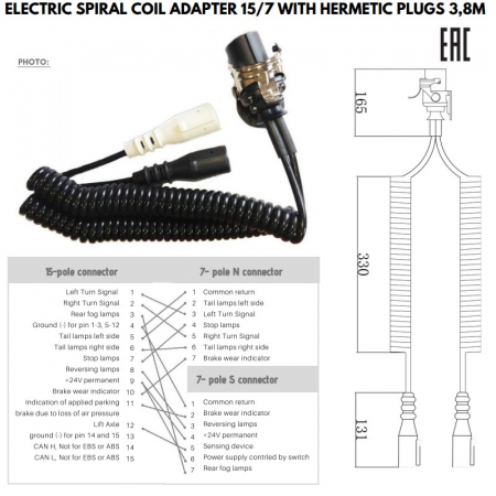 Cablu electric spiralat, adaptor priza, Tip Y, NS, 15 pini la 2 x 7 pini, 1577, 24V, 3.8m - Truck LED E1201-A [2]