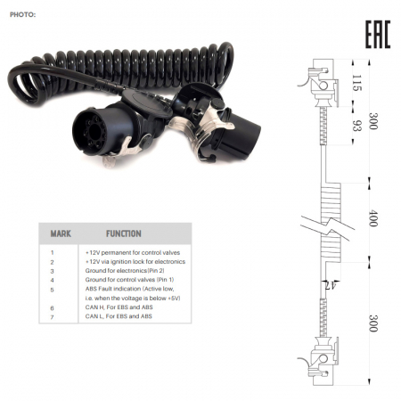 EBS coil 7 pin [2]