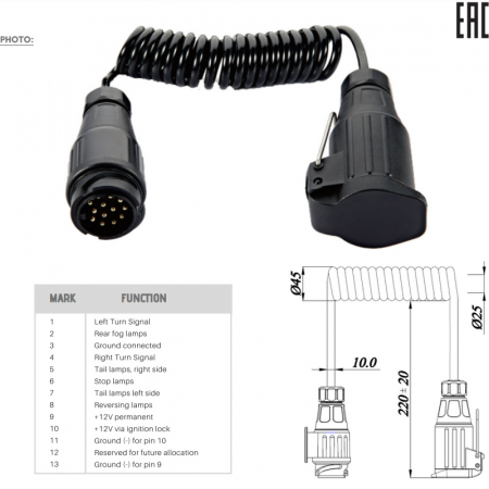 Cablu TataMama spiralat remorca, 13pini, 13 fire, 3m - Truck LED E1384 [2]