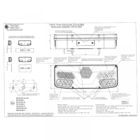 350 x 131 x 81mm [4]