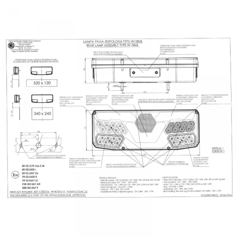 350 x 131 x 81mm [5]