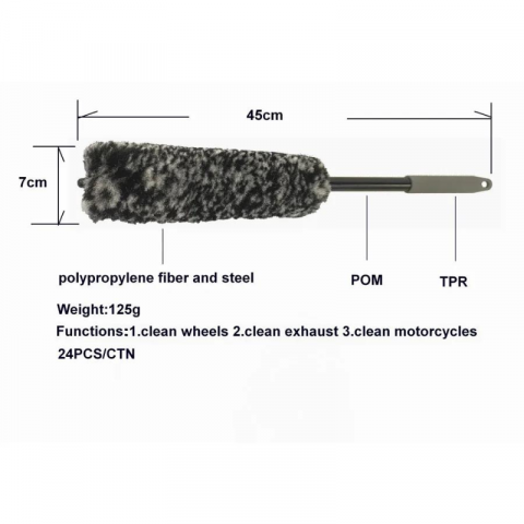 Perie de Curatare pentru Roti si Esapament, 45cm [2]