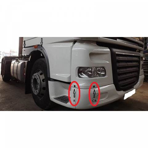 Sistem de senzori, avertizare, de punct mort, camion [3]