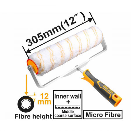 Trafalet cadru din aluminiu, 305mm [1]