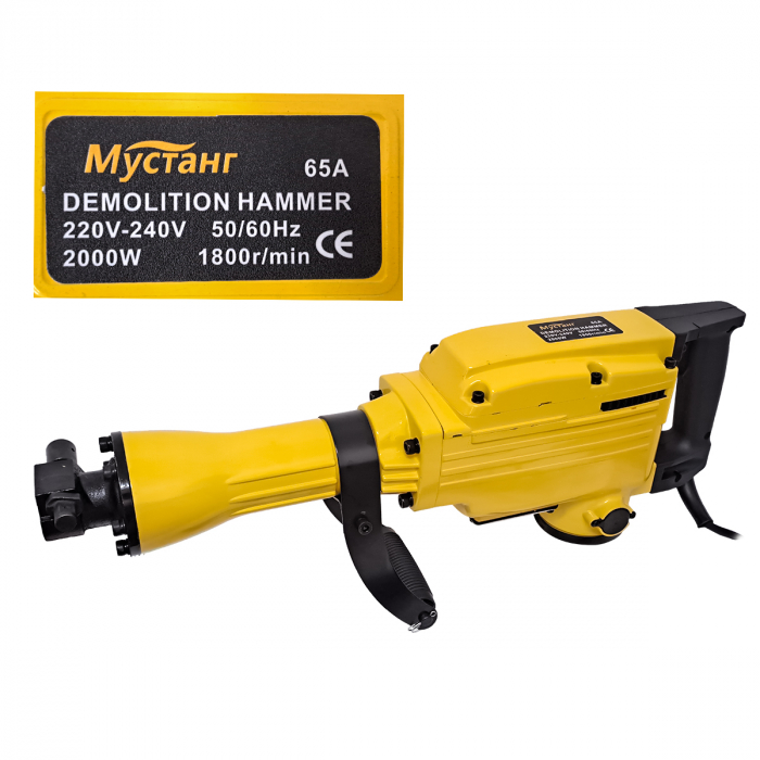 Ciocan rotopercutor demolator , Mustang Profesional , 2000 W , 1200 Bpm , 42 J , 30 mm [3]