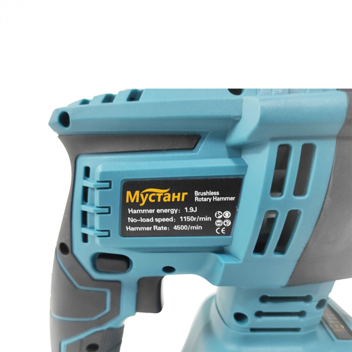 Ciocan rotopercutor cu 2 acumulatori , Mustang , 21 V , 4 AH , 1.9 J , 1150 RPM , 2 Mandrine , Model 2023 [7]