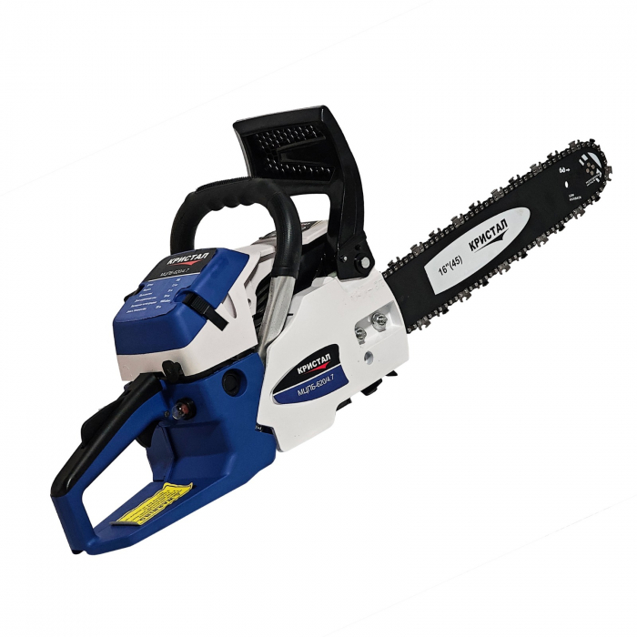 Drujba pe benzina DDT KRISTAL, motor 2 Timpi , 2 lame + 2 lanturi, 7 Cp, 58 cmc, lama 50 cm , demaror din magneziu,Pornire Easy-Start [5]