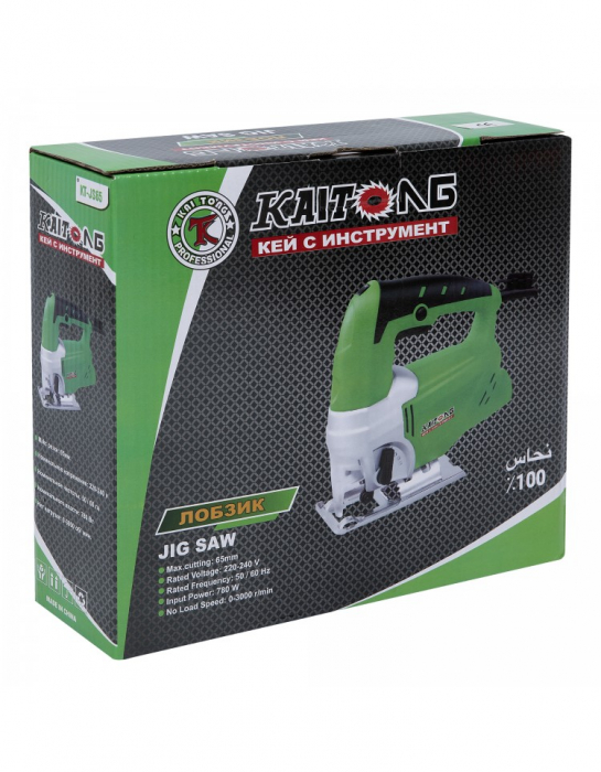 Fierastrau pendular Kaitong KT-JS65, 780 W, 65 mm [5]