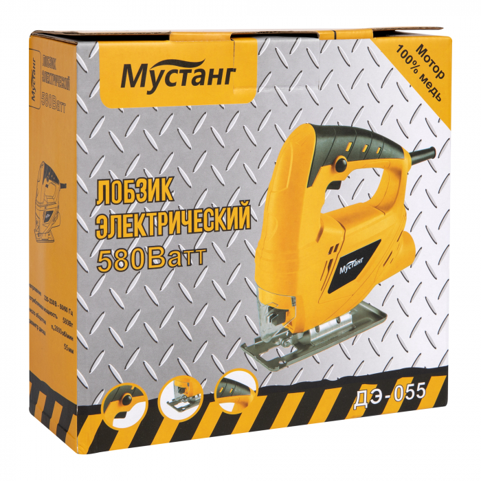 Fierastrau pendular,DDT-0055, Mustang, 580 W, 55 mm [3]
