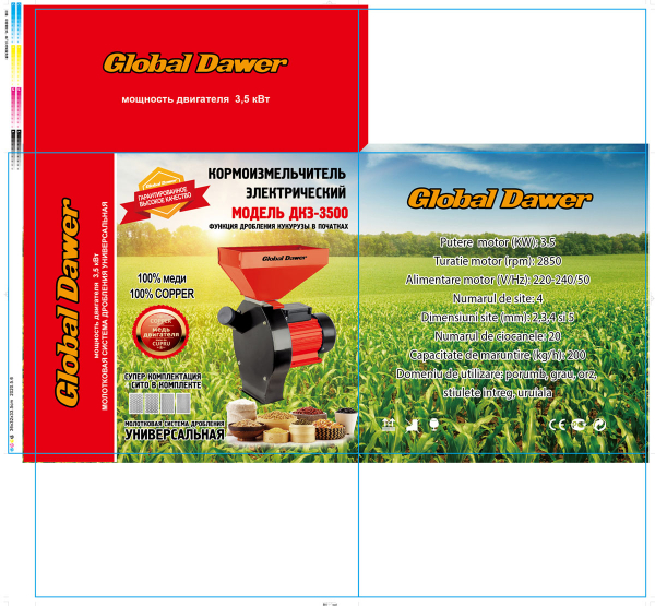Moara electrica pentru cereale, boabe si stiuleti (2 in 1), Global Dawer, 3500 W, 200 kg/h [3]