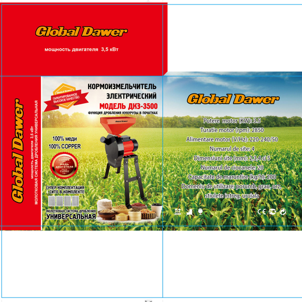 Moara electrica cu suport pentru cereale, boabe si stiuleti (2 in 1), Global Dawer, 3500 W, 200 kg/h [2]