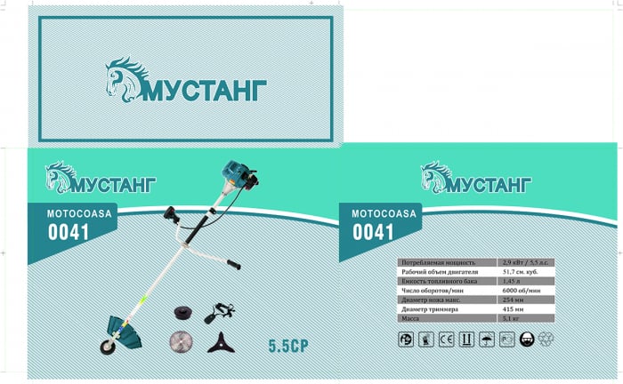 Motocoasa Mustang DDT-0040 , 5,5 CP, 51,7 CC, 2 timpi, 6000 RPM, 150 cm lungime arbore, 4 accesorii incluse, 3 fire trimmer, 3 sticle ulei amestec, 1 adaptor drujba, 1 prasitoare model 2 [5]