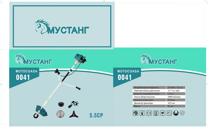 Motocoasa Mustang DDT-0040 , 5,5 CP, 51,7 CC, 2 timpi, 6000 RPM, 150 cm lungime arbore, 4 accesorii incluse, 3 fire trimmer, 3 sticle ulei amestec, 1 prasitoare model 2 [5]