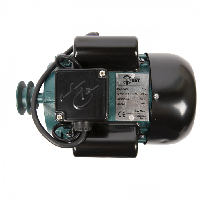 Motor electric monofazat, DDT, 1500 W, 1500 rpm, 2 condensatori, corp fonta [2]