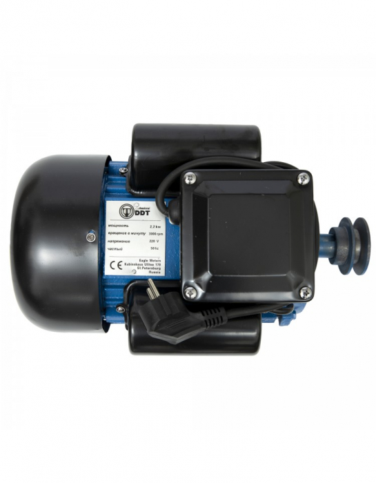 Motor electric monofazat, DDT, 2200 W, 3000 rpm, 2 condensatori, corp fonta [4]