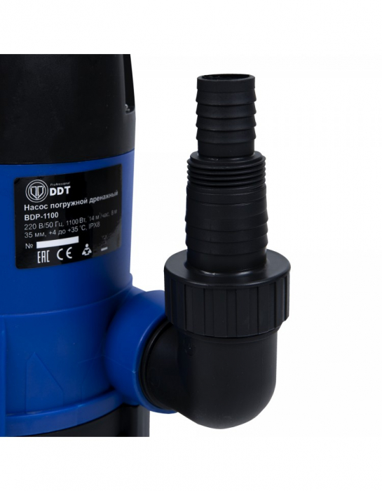 Pompa apa murdara (hazna) DDT BDP1100, 1100 W, 14000 l/h [2]