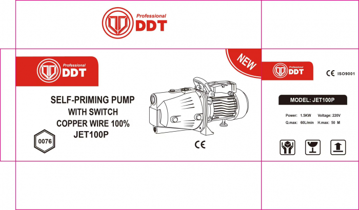 Pompa de suprafata JET100P, 1.5kW, apa curata, 60L/min, 50m, 1" cu buton pornire-oprire si bobinaj masiv cupru - RESIGILATA [6]