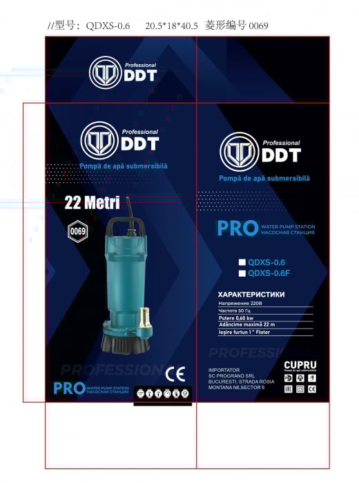 Pompa submersibila apa curata cu plutitor, DDT, QDXS-0, 6, 600 W, 3 m³/h, 2860 Rpm, 22 Metri [4]