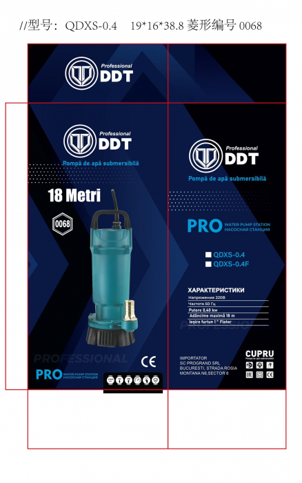 Pompa submersibila apa curata , DDT , QDXS-0,4F , 400 W , 1.5 m³/h , 2860 Rpm , 18 Metri [5]