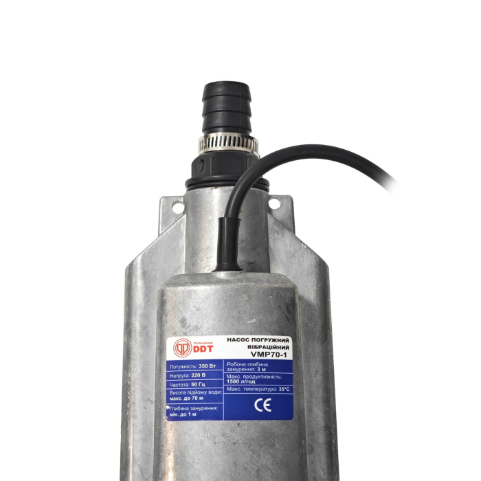 Pompă submersibilă pe vibrații cu 3 iesiri VMP70-1 DDT – 350W, pentru puțuri și alimentare cu apă curată [11]