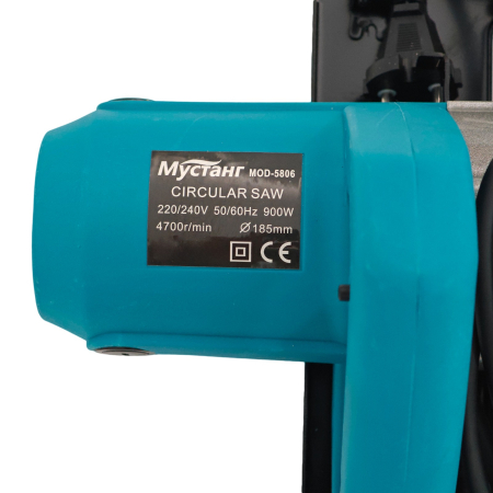 Fierastrau circular electric, DDT MUSTANG, 900 W, 4700 Rpm, disc vidia 185 mm inclus [2]