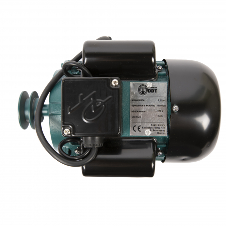 Motor electric monofazat, DDT, 1500 W, 1500 rpm, 2 condensatori, corp fonta [1]