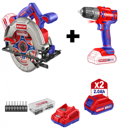 Circulare si fierastraie electrice - Pachet promo Fierastrau circular, unghi taiere reglabil, 185mm + Masina de gaurit si insurubat + 2 acumulatori 2.0AH + incarcator