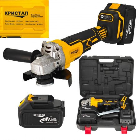 Polizoare electrice - Polizor Unghiular pe Acumulator DDT-CRISTAL, 24V/4Ah, Motor Brushless, 820W, 8500 rot/min