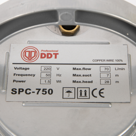 Pompa de suprafata, DDT, Tip Helz, SPC-750, 1500 W, 70 l/min [2]