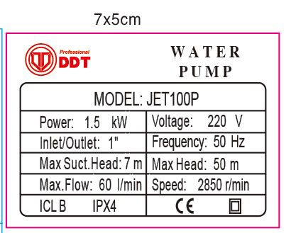 Pompa de suprafata JET100P, 1.5kW, apa curata, 60L/min, 50m, 1" cu buton pornire-oprire si bobinaj masiv cupru - RESIGILATA [6]