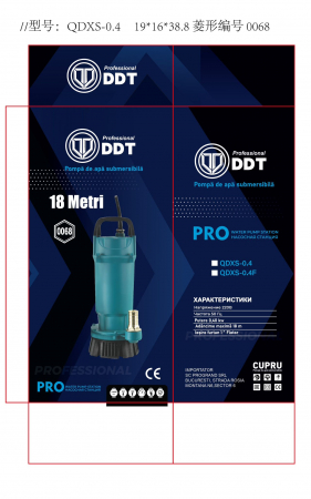 Pompa submersibila apa curata , DDT , QDXS-0,4F , 400 W , 1.5 m³/h , 2860 Rpm , 18 Metri [4]
