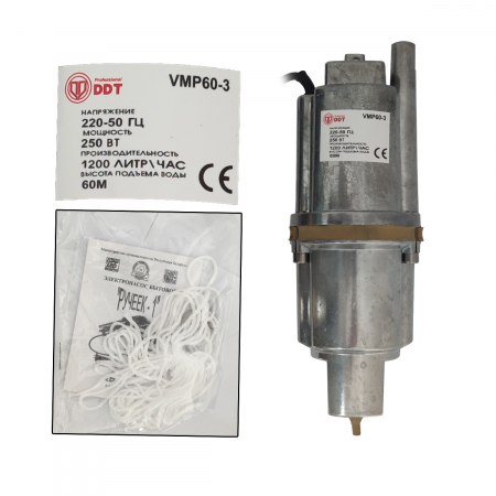 Pompa submersibila cu vibratii DDT-Professional, VMP 60-3 [4]